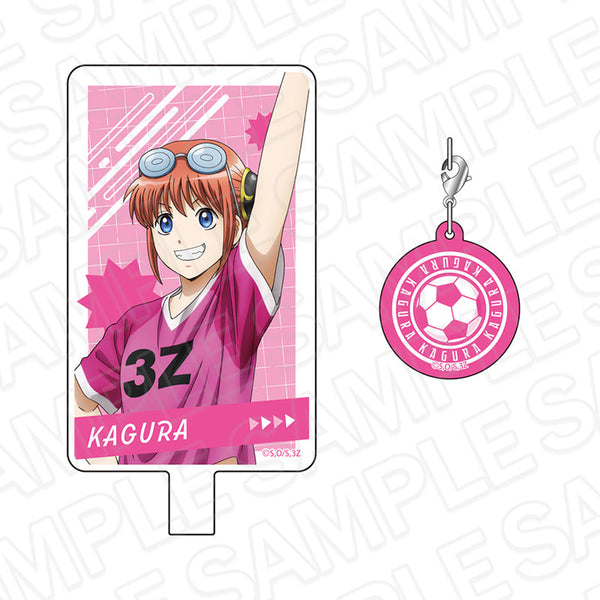 『3年Z組銀八先生』フォンタブセット 神楽 球技大会 ver.