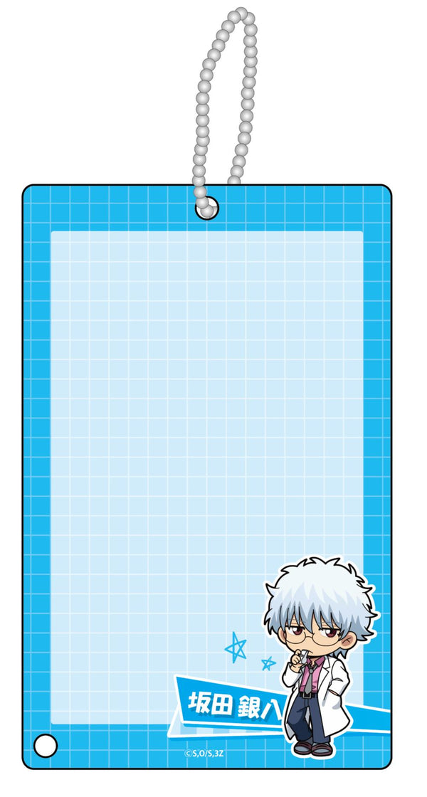 『3年Z組銀八先生』アクリルカードホルダー 坂田銀八 球技大会 デフォルメ ver.