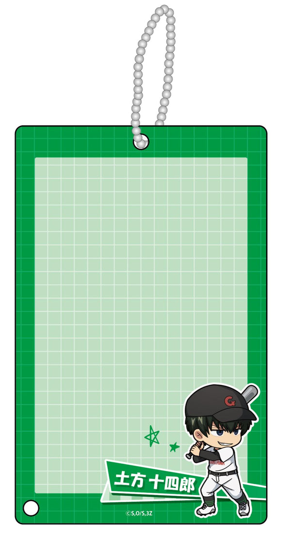 『3年Z組銀八先生』アクリルカードホルダー 土方十四郎 球技大会 デフォルメ ver.