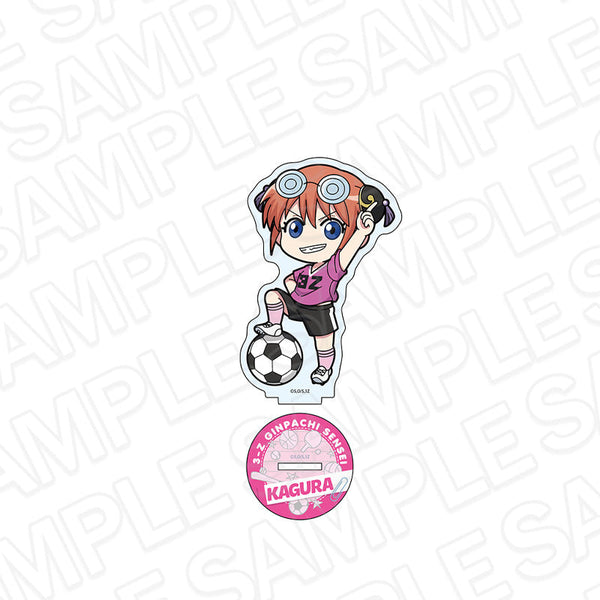 『3年Z組銀八先生』アクリルスタンド 神楽 球技大会 デフォルメ ver.