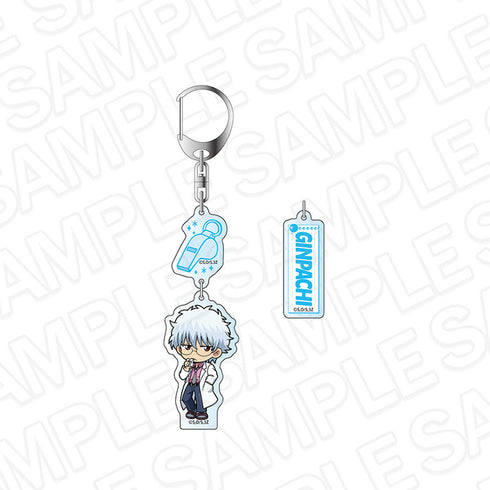 『3年Z組銀八先生』ゆらゆらキーホルダー 坂田銀八 球技大会 デフォルメ ver.