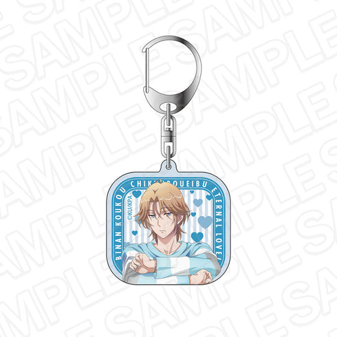 『美男高校地球防衛部ETERNAL LOVE!』アクリルキーホルダー 由布院 煙 Morning ver.