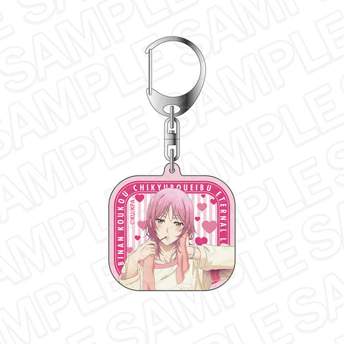 『美男高校地球防衛部ETERNAL LOVE!』アクリルキーホルダー 蔵王 立 Morning ver.