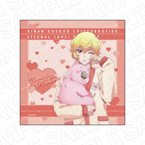 『美男高校地球防衛部ETERNAL LOVE!』マイクロファイバー 箱根 有基 Morning ver.