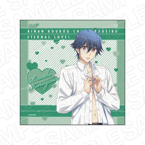 『美男高校地球防衛部ETERNAL LOVE!』マイクロファイバー 鬼怒川 熱史 Morning ver.