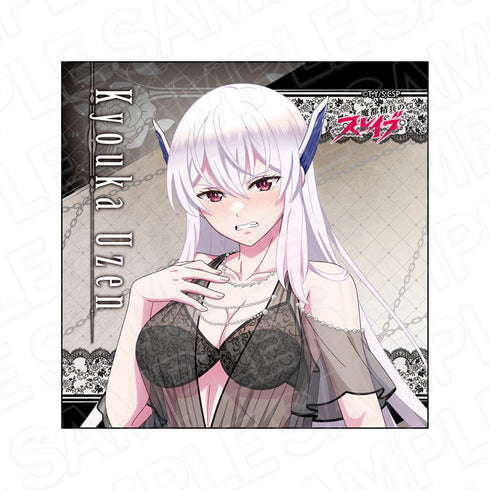 『魔都精兵のスレイブ』マイクロファイバー 羽前京香 1st anniversary ver.