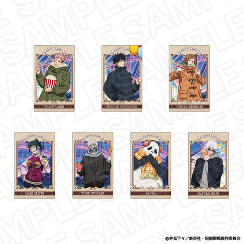 『呪術廻戦』ダイカットステッカー(ブラインド) 夜の遊園地 ver. セット