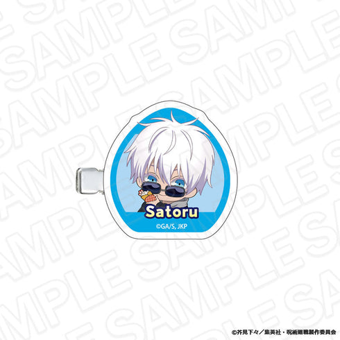 『呪術廻戦』ヘアクリップ 五条 悟 夜の遊園地 ミニキャラ ver.