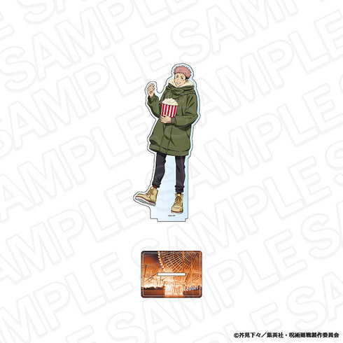 『呪術廻戦』デカアクリルスタンド 虎杖悠仁 夜の遊園地 ver.