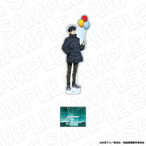 『呪術廻戦』デカアクリルスタンド 伏黒 恵 夜の遊園地 ver.