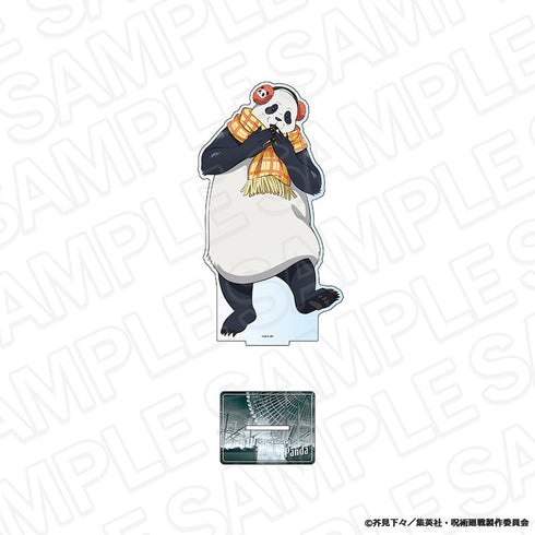 『呪術廻戦』デカアクリルスタンド パンダ 夜の遊園地 ver.