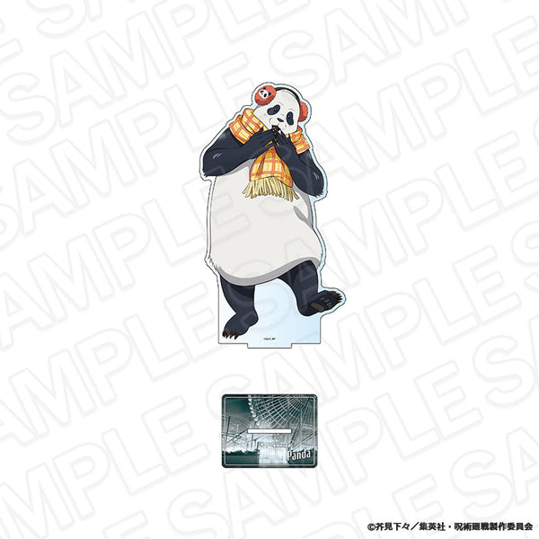 『呪術廻戦』デカアクリルスタンド パンダ 夜の遊園地 ver.
