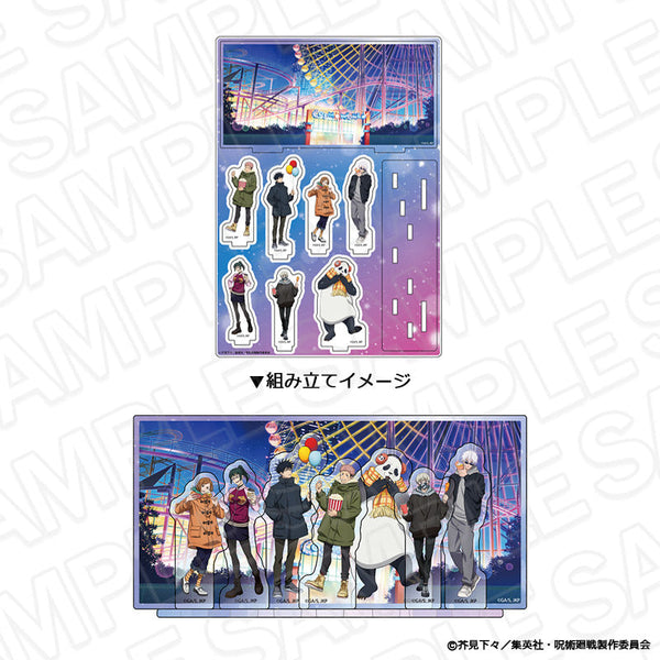 『呪術廻戦』アクリルジオラマ 夜の遊園地 ver.