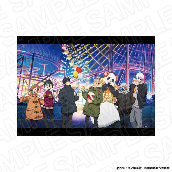 『呪術廻戦』ブランケット 夜の遊園地 ver.