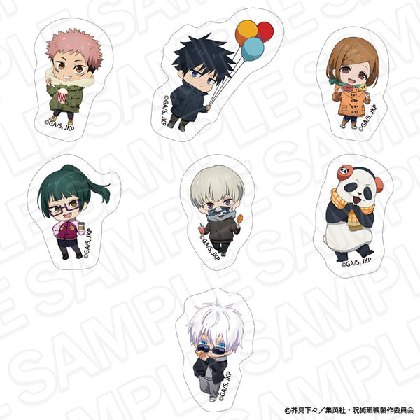 『呪術廻戦』フレークシール 夜の遊園地 ミニキャラ ver.