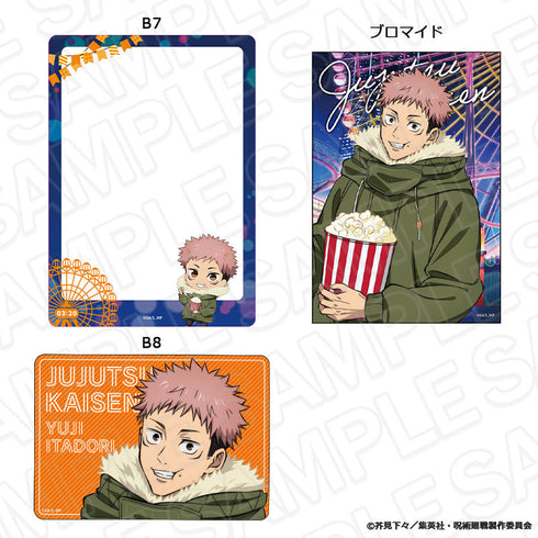 『呪術廻戦』硬質カードケース(ブロマイドセット) 虎杖悠仁 夜の遊園地 ver.