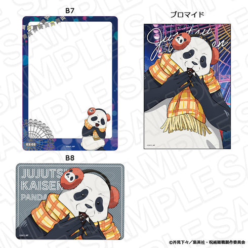 『呪術廻戦』硬質カードケース(ブロマイドセット) パンダ 夜の遊園地 ver.