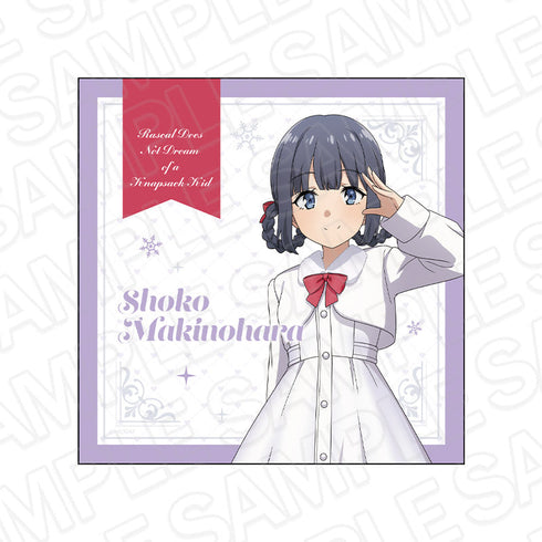 『青春ブタ野郎はランドセルガールの夢を見ない』マイクロファイバー 牧之原翔子 winter ver.