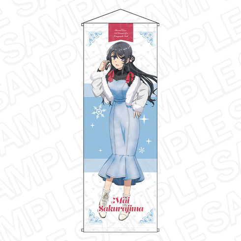 『青春ブタ野郎はランドセルガールの夢を見ない』特大タペストリー 桜島麻衣 winter ver.