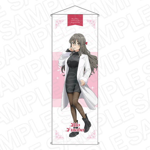 『青春ブタ野郎はランドセルガールの夢を見ない』特大タペストリー 双葉理央 winter ver.