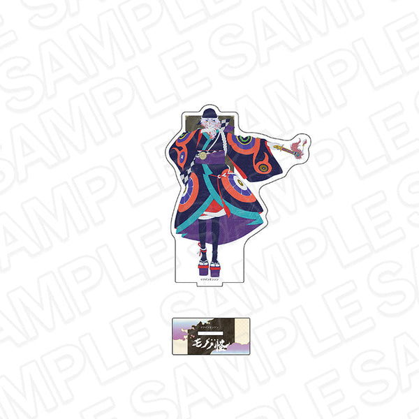 『モノノ怪 唐傘』アクリルフィギュア 薬売り