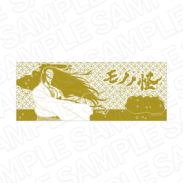 『モノノ怪 唐傘』てぬぐい 神儀