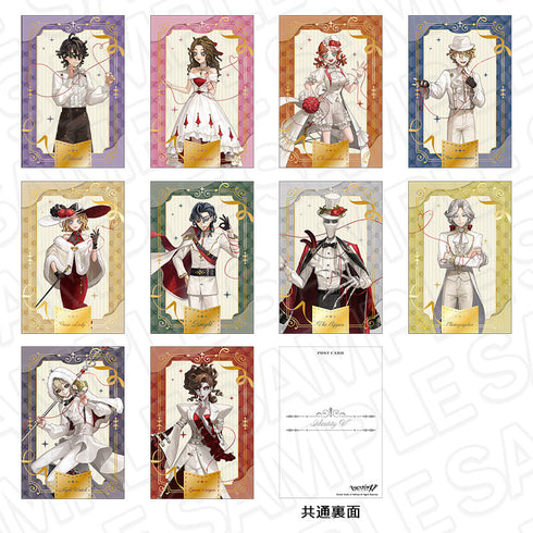 『Identity V』箔押し風ポストカード(ブラインド) 運命の赤い糸 ver. セット