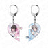 『志乃と恋』ハートペアキーホルダー 魔法少女 ver.