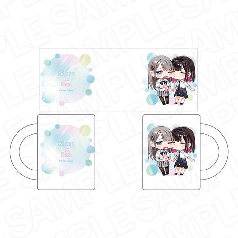 『志乃と恋』マグカップ