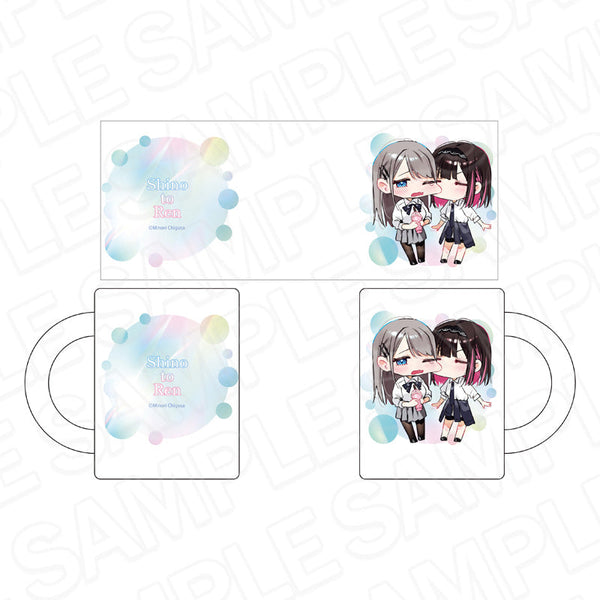 『志乃と恋』マグカップ