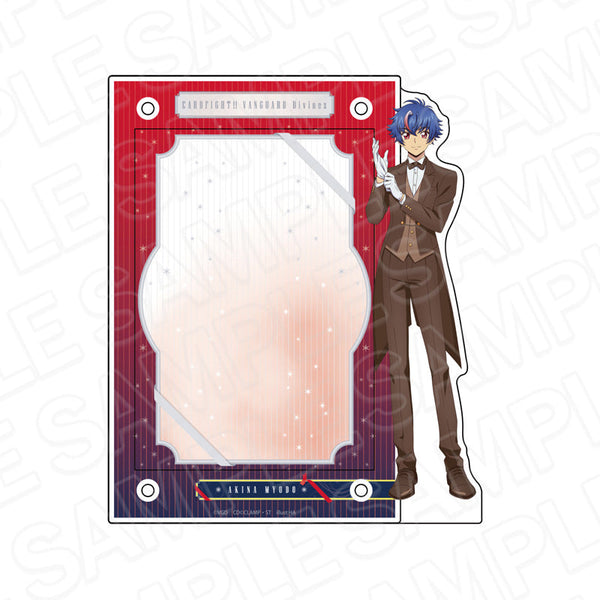 『カードファイト!! ヴァンガード Divinez デラックス編』アクリルフォトスタンド 明導アキナ バレンタイン ver.