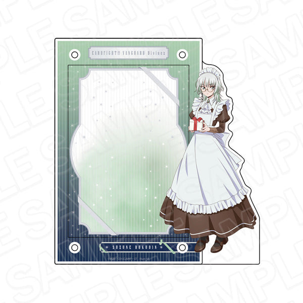 『カードファイト!! ヴァンガード Divinez デラックス編』アクリルフォトスタンド 六王院スズネ バレンタイン ver.