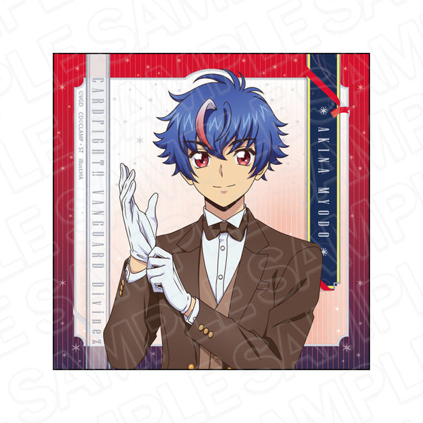 『カードファイト!! ヴァンガード Divinez デラックス編』マイクロファイバー 明導アキナ バレンタイン ver.