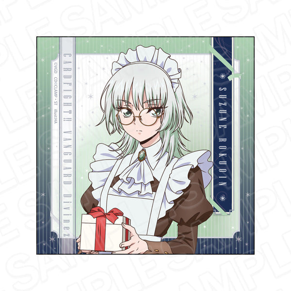 『カードファイト!! ヴァンガード Divinez デラックス編』マイクロファイバー 六王院スズネ バレンタイン ver.