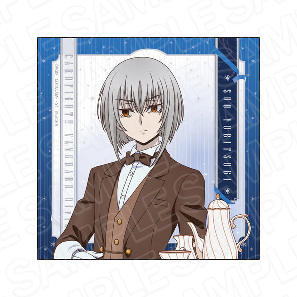 『カードファイト!! ヴァンガード Divinez デラックス編』マイクロファイバー 呼続スオウ バレンタイン ver.