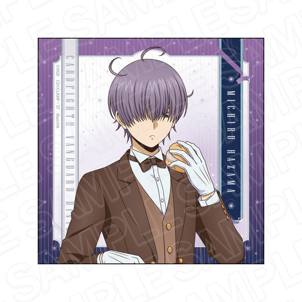 『カードファイト!! ヴァンガード Divinez デラックス編』マイクロファイバー 廻間ミチル バレンタイン ver.