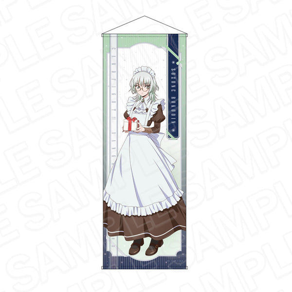 『カードファイト!! ヴァンガード Divinez デラックス編』特大タペストリー 六王院スズネ バレンタイン ver.