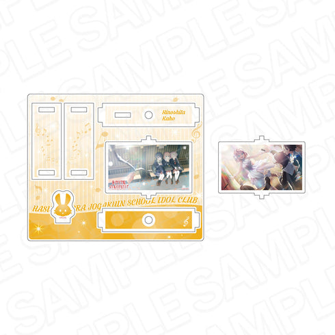 『ラブライブ!蓮ノ空女学院スクールアイドルクラブ』くるくるアクリルスタンド 日野下花帆 Link to the FUTURE ver