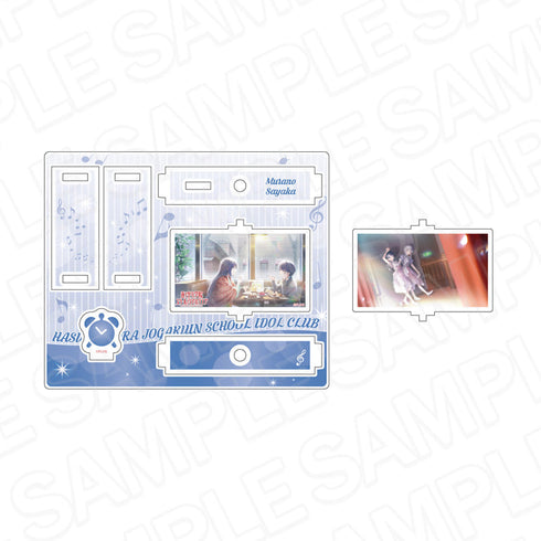 『ラブライブ!蓮ノ空女学院スクールアイドルクラブ』くるくるアクリルスタンド 村野さやか Link to the FUTURE ver