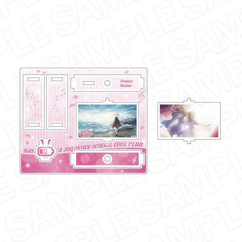 『ラブライブ!蓮ノ空女学院スクールアイドルクラブ』くるくるアクリルスタンド 大沢瑠璃乃 Link to the FUTURE ver