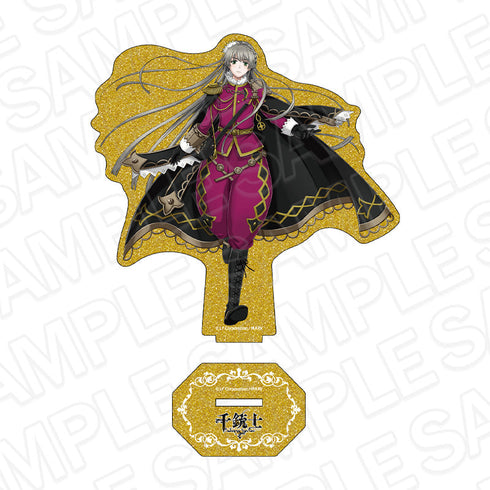 『千銃士』ラメアクリルフィギュア フルサト