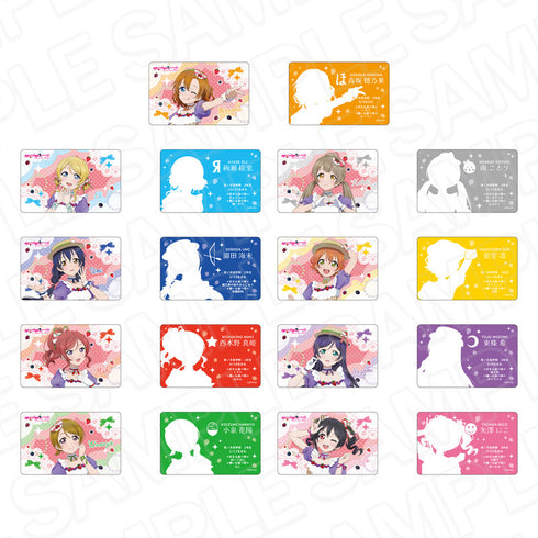 『ラブライブ!』ホログラムカード Cafe party ver セット