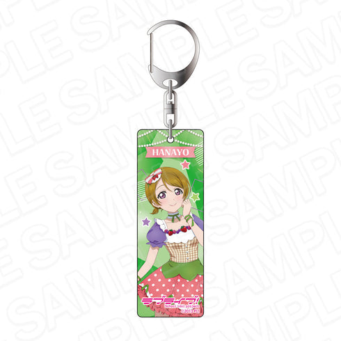 『ラブライブ!』プレートキーホルダー 小泉花陽 Cafe party ver