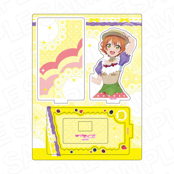 『ラブライブ!』レイヤーアクリルスタンド 星空 凛 Cafe party ver