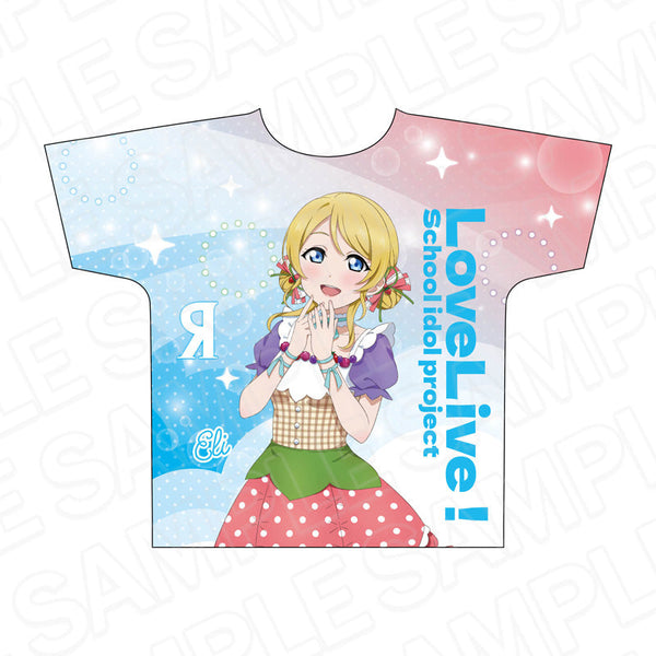『ラブライブ!』フルグラフィックTシャツ 絢瀬絵里 Cafe party ver