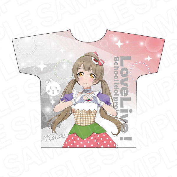『ラブライブ!』フルグラフィックTシャツ 南 ことり Cafe party ver