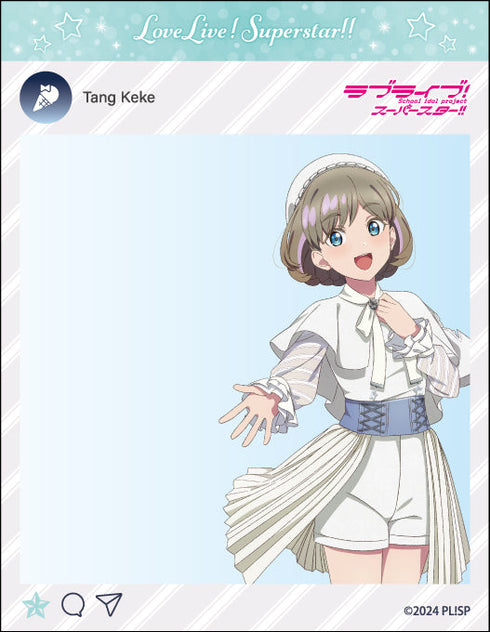 『ラブライブ!スーパースター!!』SNS風クリアスナップ Twinkle Triangle ver セット