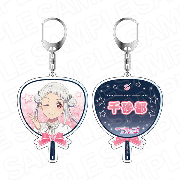 『ラブライブ!スーパースター!!』両面キーホルダー 嵐 千砂都 Twinkle Triangle ver