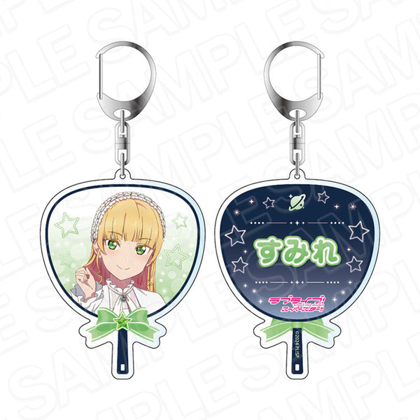 『ラブライブ!スーパースター!!』両面キーホルダー 平安名すみれ Twinkle Triangle ver