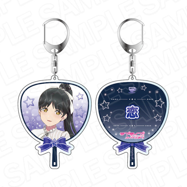 『ラブライブ!スーパースター!!』両面キーホルダー 葉月 恋 Twinkle Triangle ver